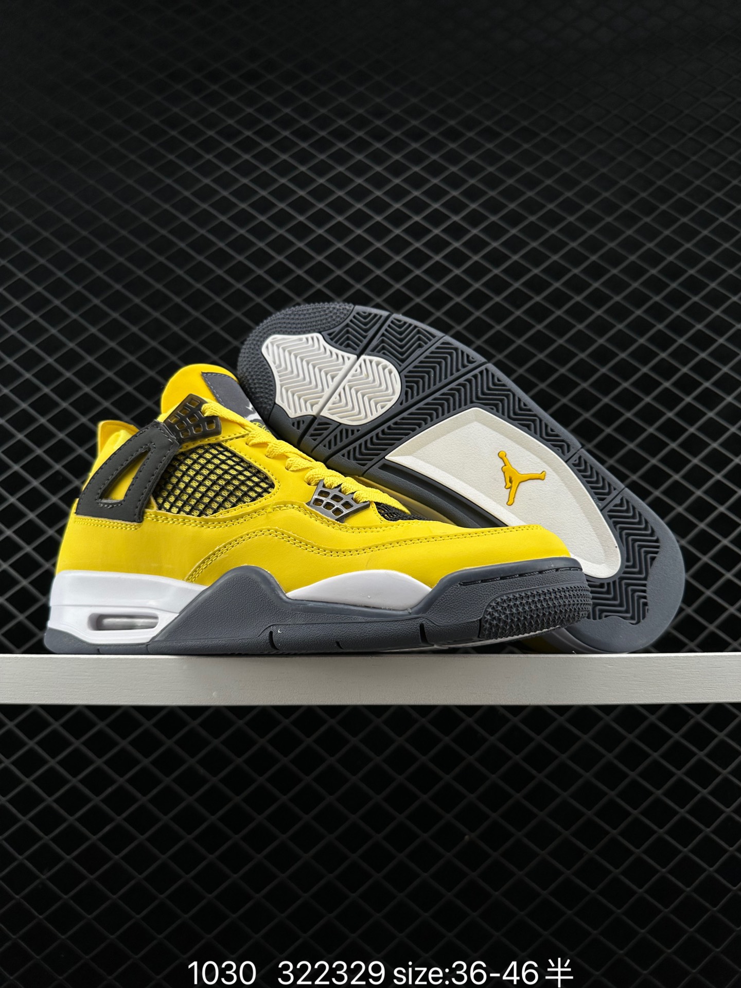 Nike Air Jordan 4 Retro